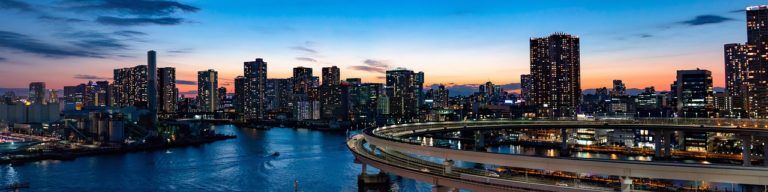 Working Holiday Japón – Para Chilenos