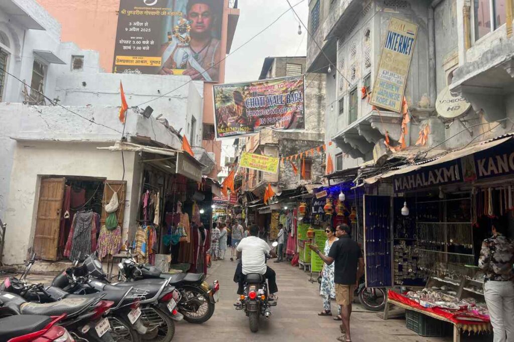 La ciudad de Pushkar
