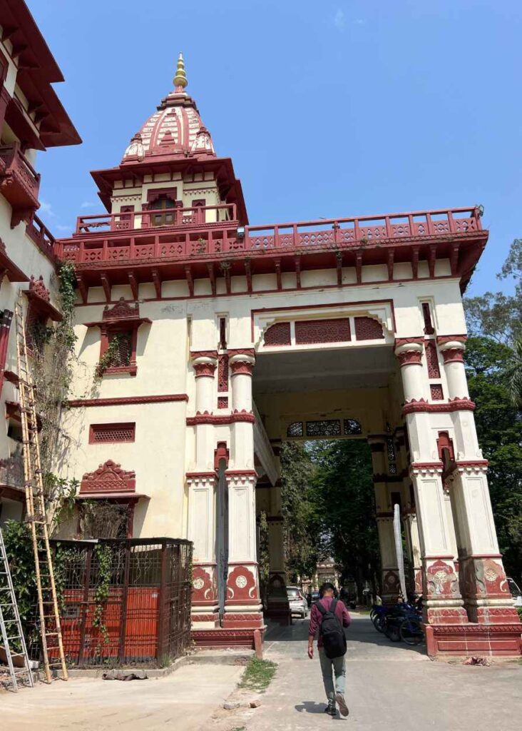 La universidad de varanasi