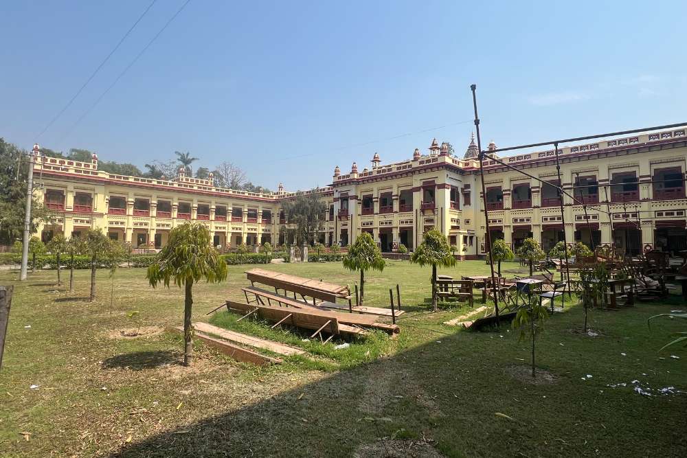 La universidad de Varanasi